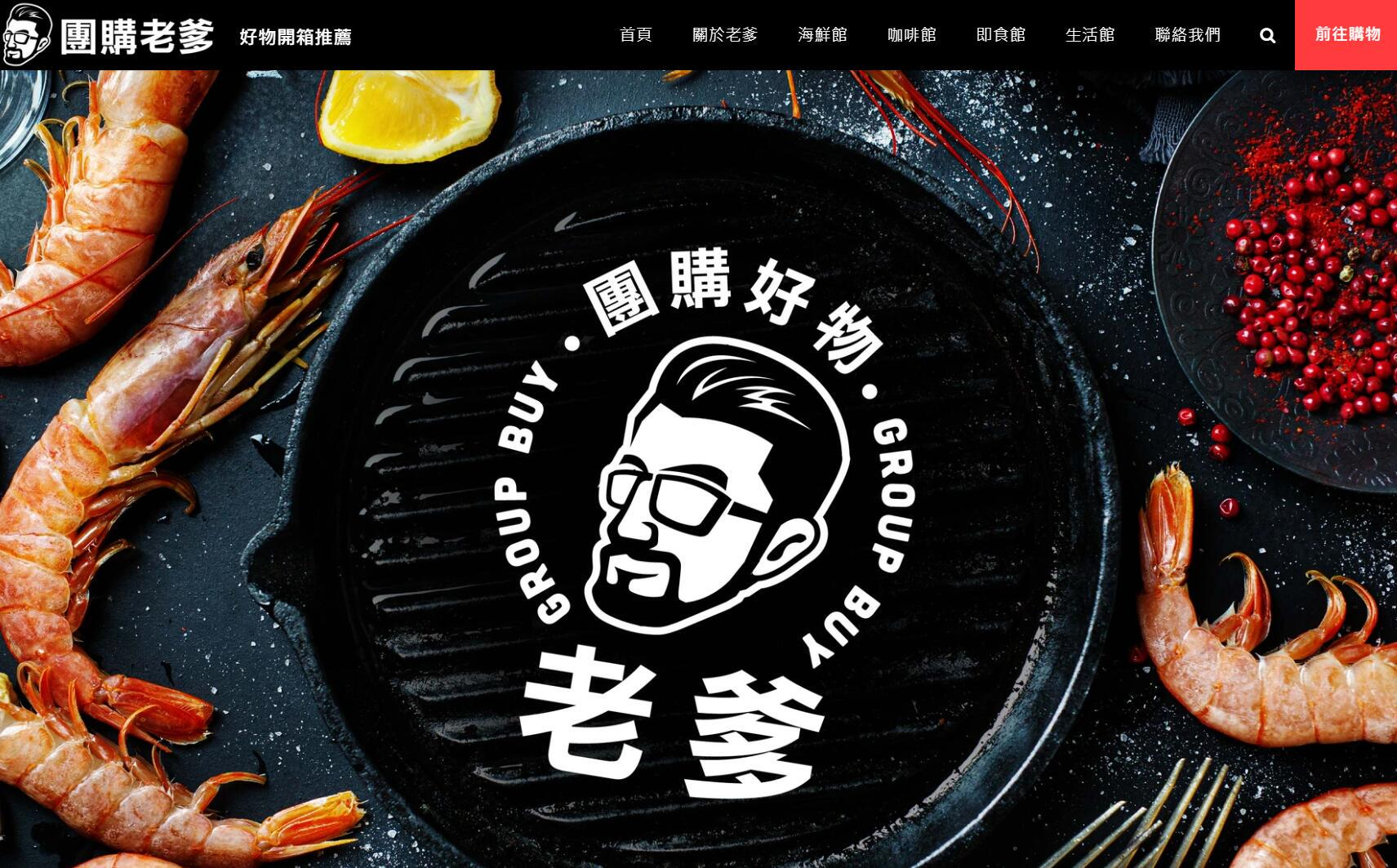 landing page landing page